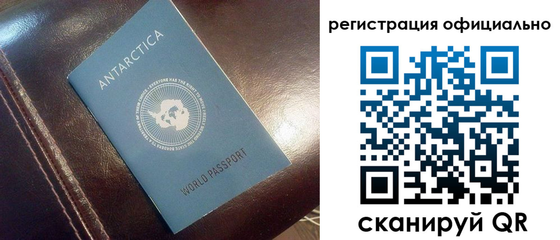 временная регистрация госуслуги в Тынде